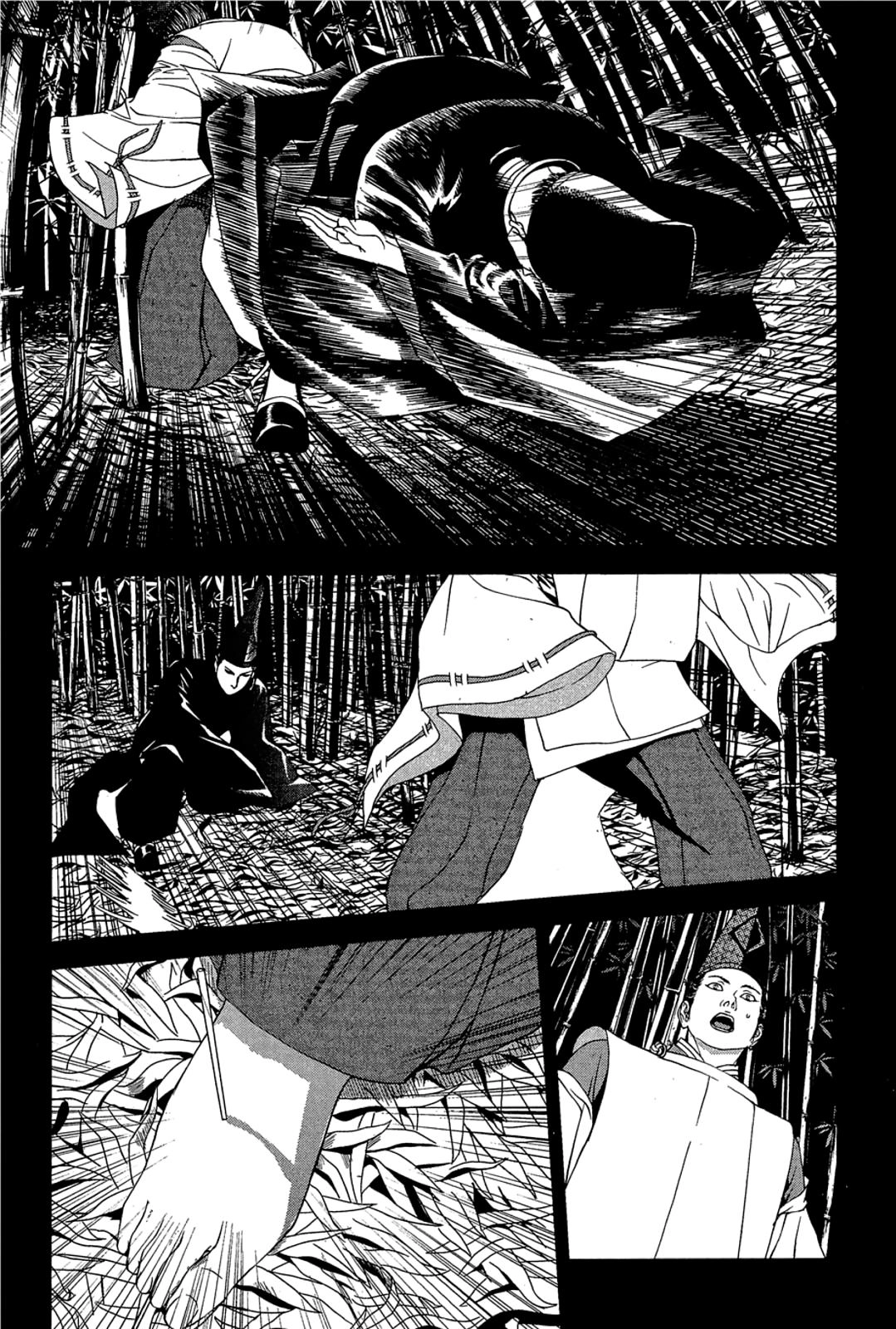 Taimashin: The Red Spider Exorcist Chapter 28 page 9 - 