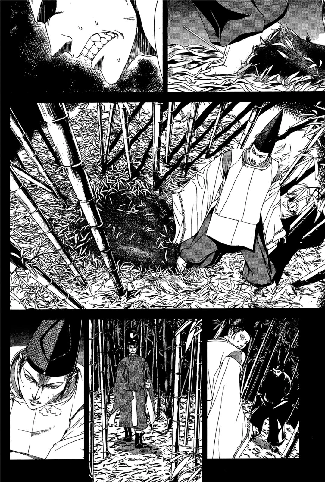 Taimashin: The Red Spider Exorcist Chapter 28 page 10 - 