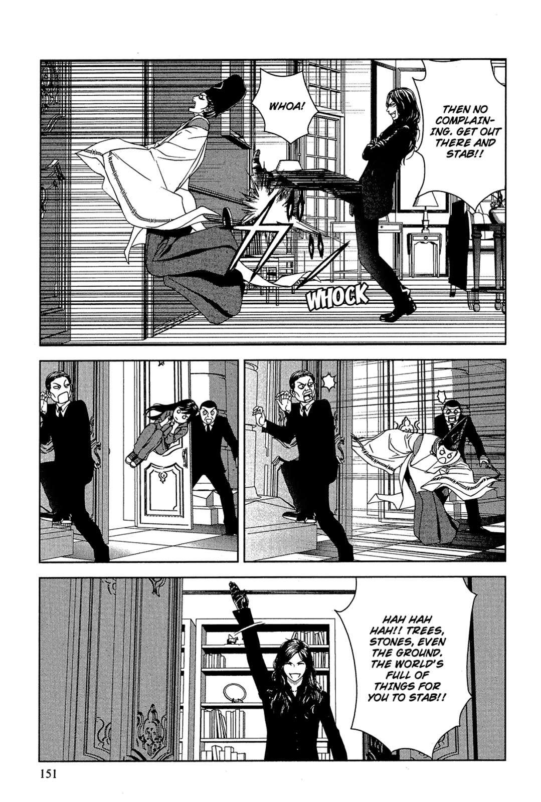 Taimashin: The Red Spider Exorcist Chapter 29 page 1 - 