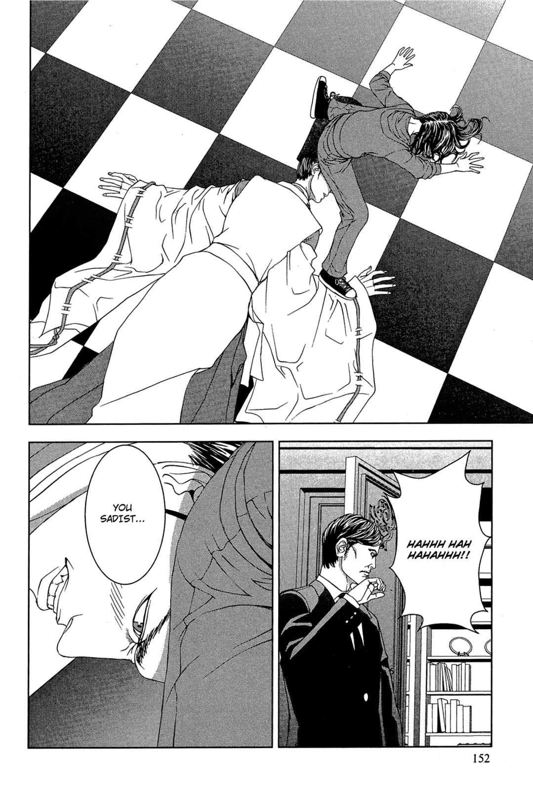 Taimashin: The Red Spider Exorcist Chapter 29 page 2 - 