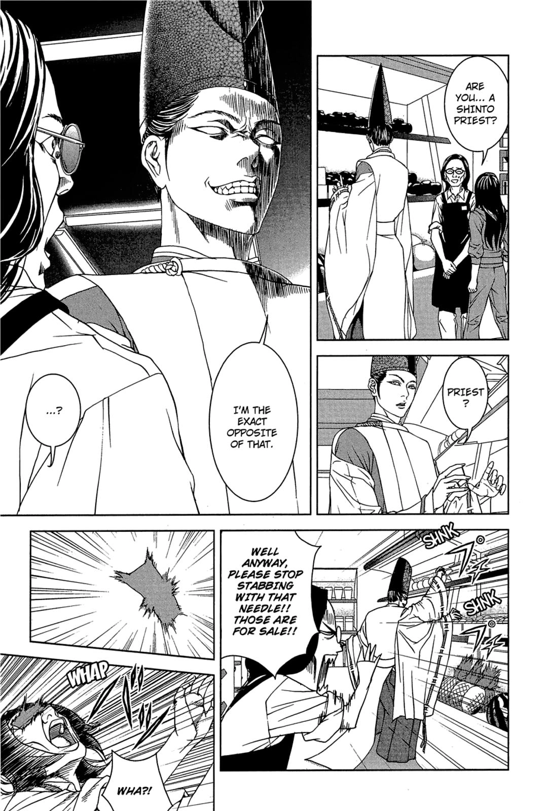 Taimashin: The Red Spider Exorcist Chapter 29 page 13 - 