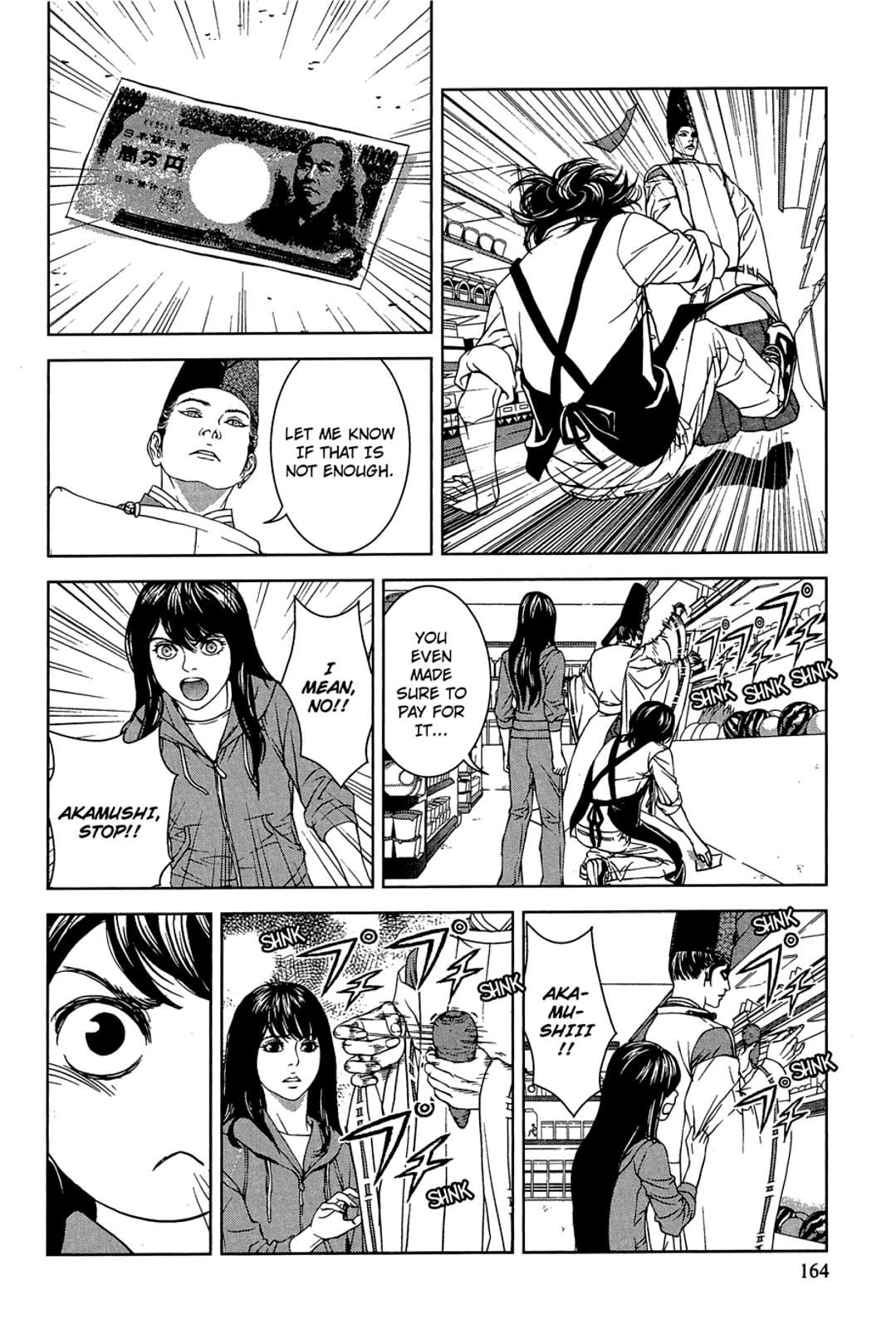 Taimashin: The Red Spider Exorcist Chapter 29 page 14 - 