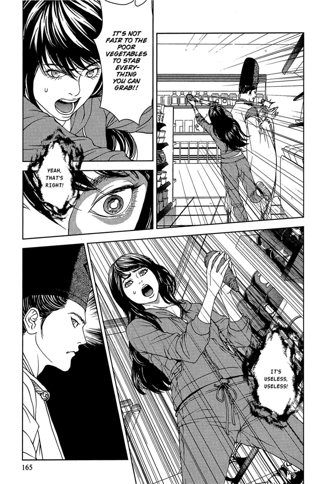 Taimashin: The Red Spider Exorcist Chapter 29 page 15 - 