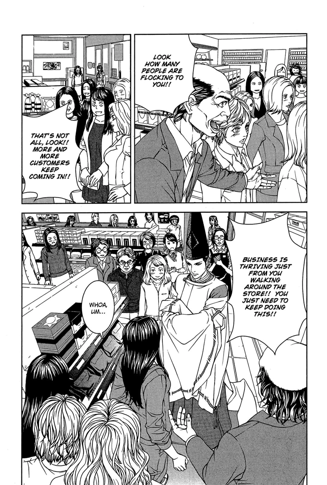 Taimashin: The Red Spider Exorcist Chapter 29 page 21 - 