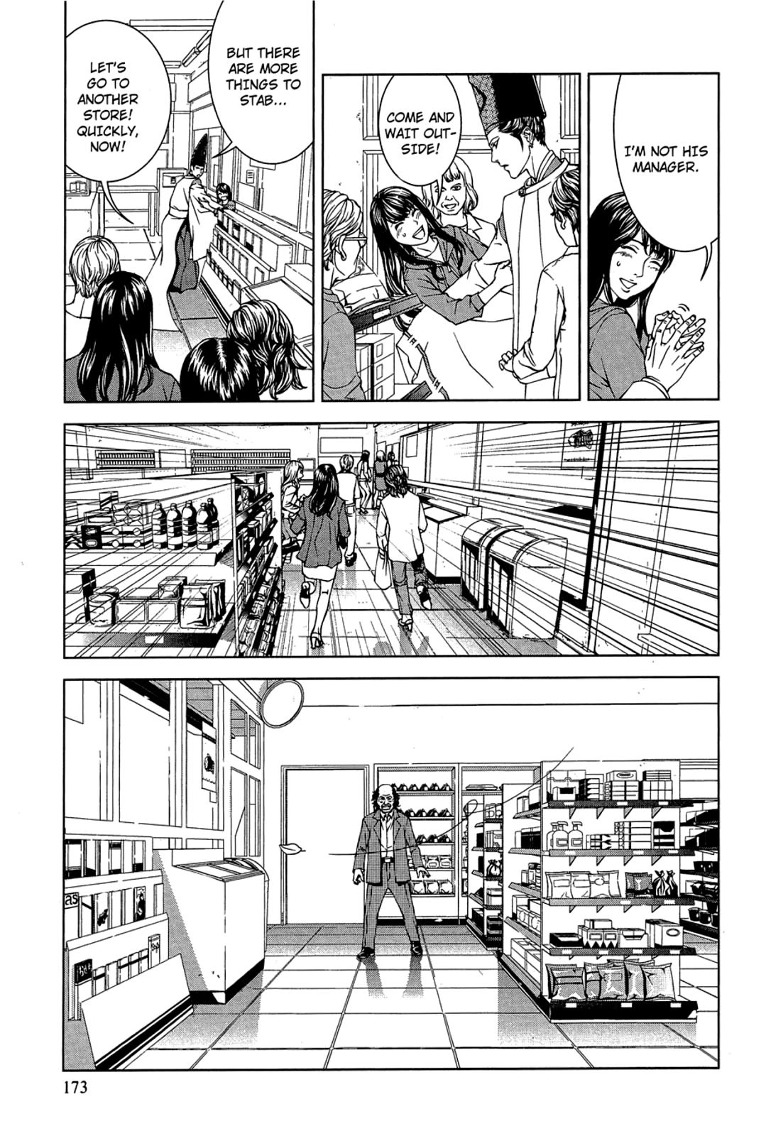 Taimashin: The Red Spider Exorcist Chapter 29 page 23 - 
