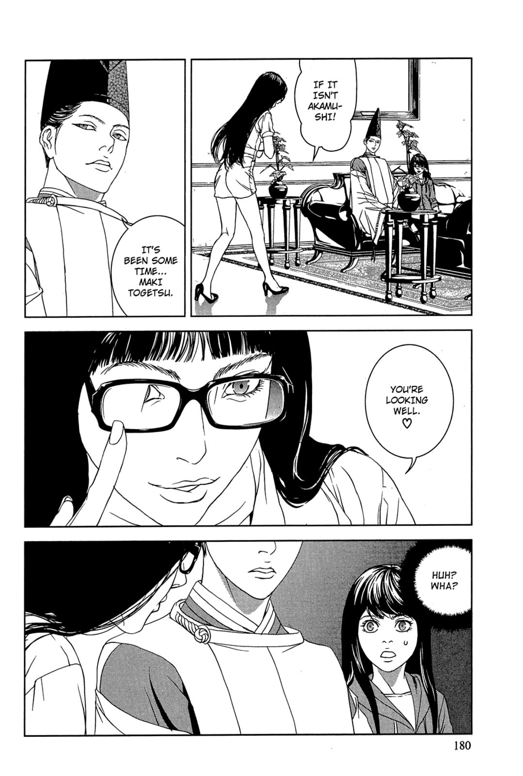 Taimashin: The Red Spider Exorcist Chapter 29 page 30 - 