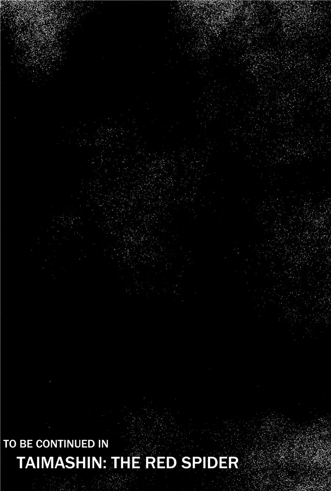 Taimashin: The Red Spider Exorcist Chapter 29 page 33 - 