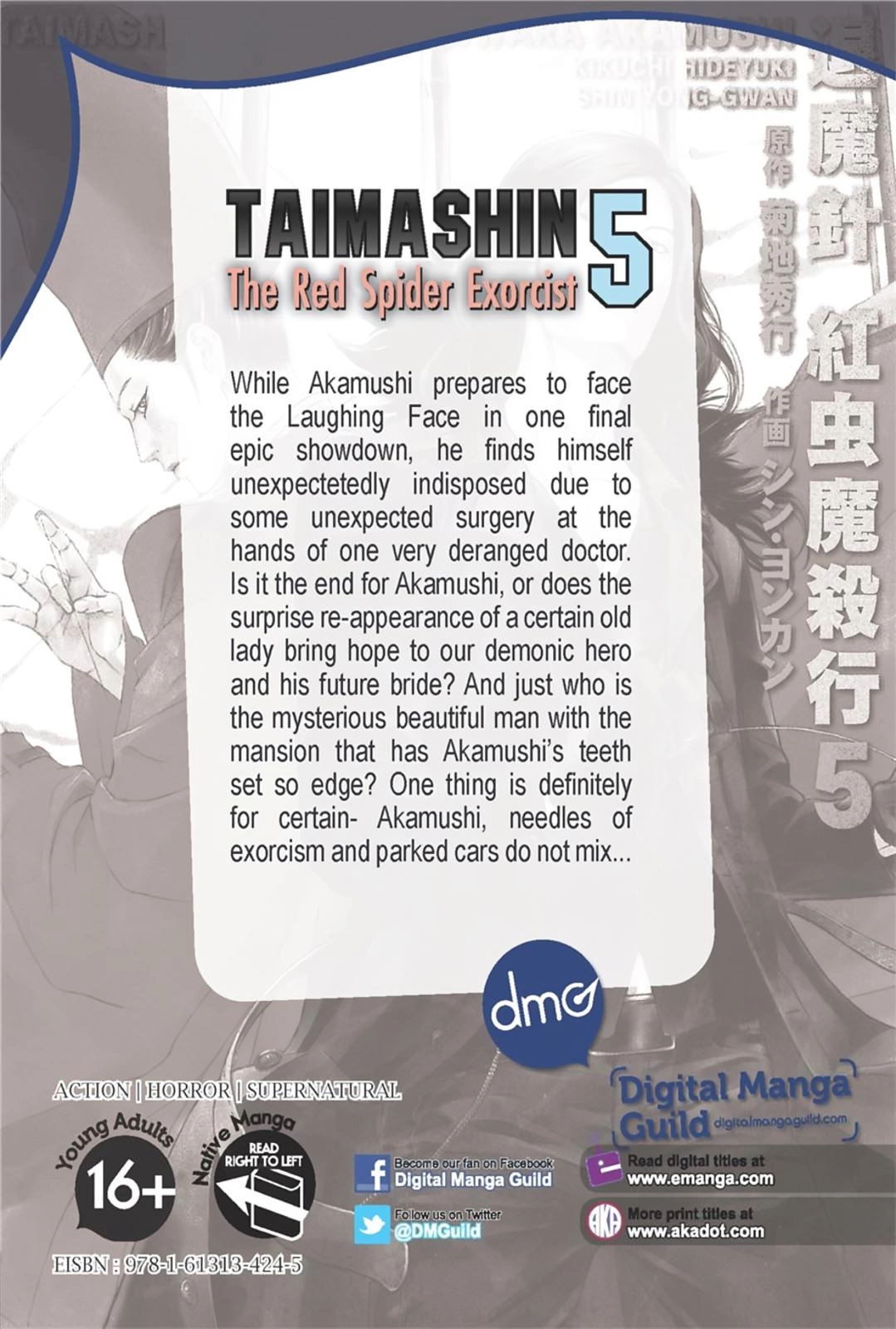 Taimashin: The Red Spider Exorcist Chapter 29 page 39 - 