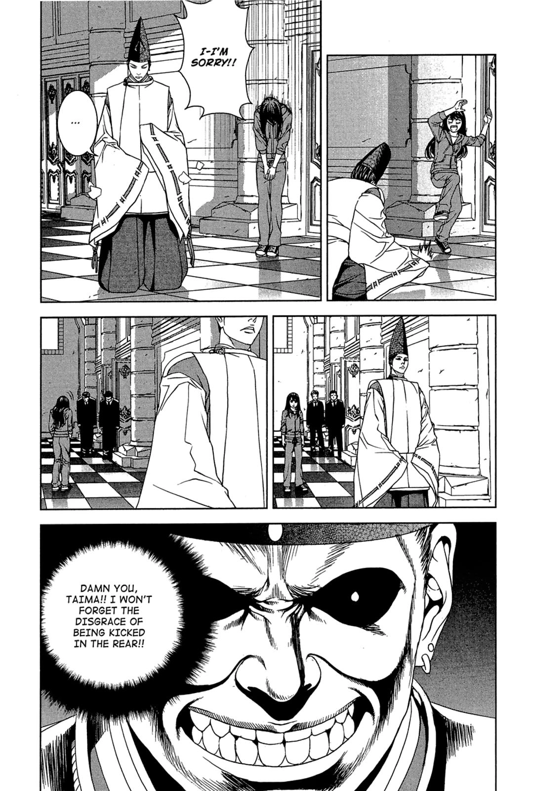 Taimashin: The Red Spider Exorcist Chapter 29 page 5 - 