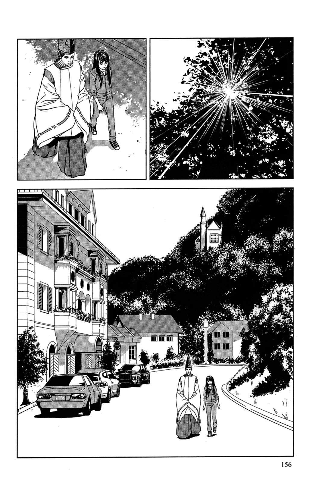 Taimashin: The Red Spider Exorcist Chapter 29 page 6 - 