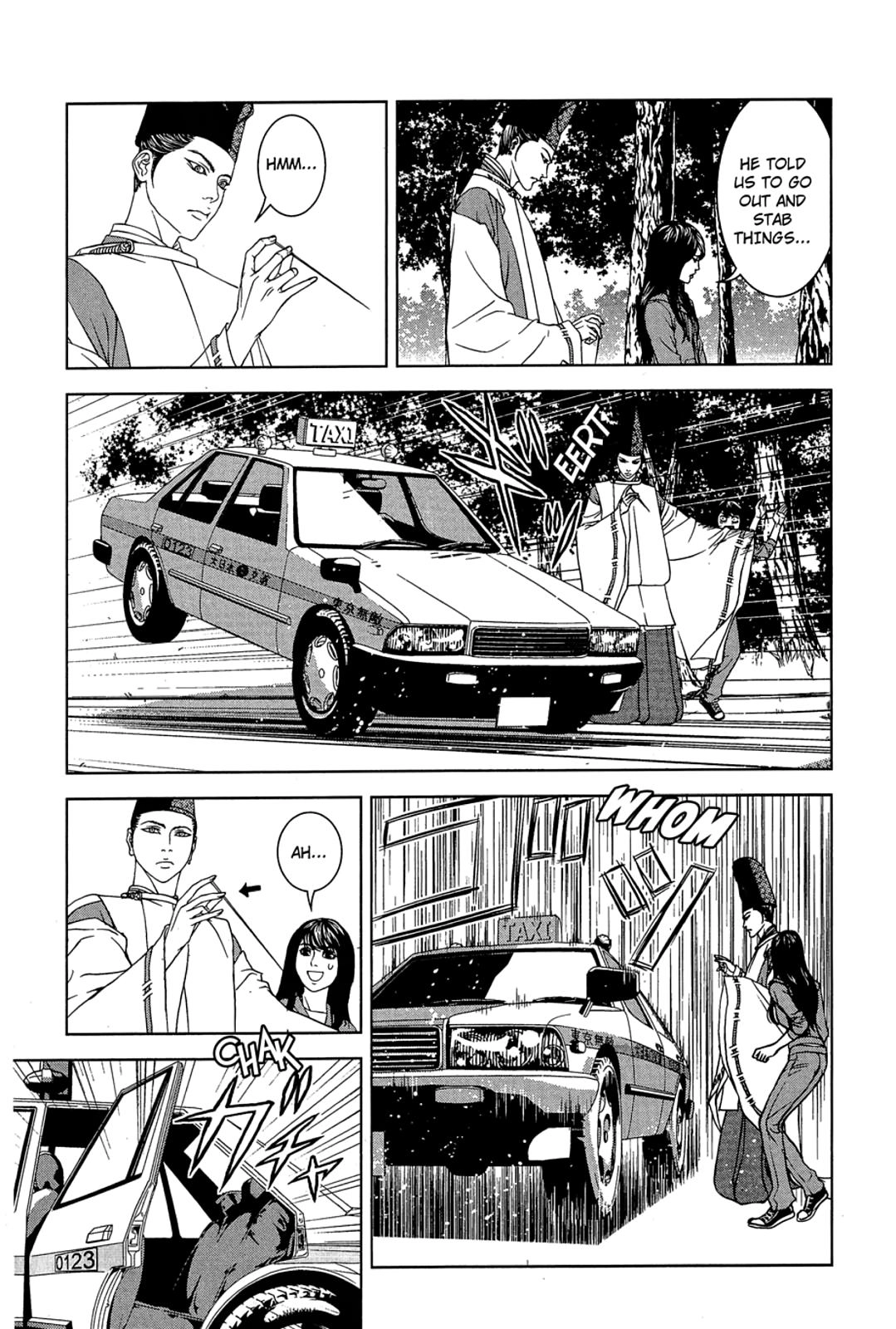 Taimashin: The Red Spider Exorcist Chapter 29 page 7 - 