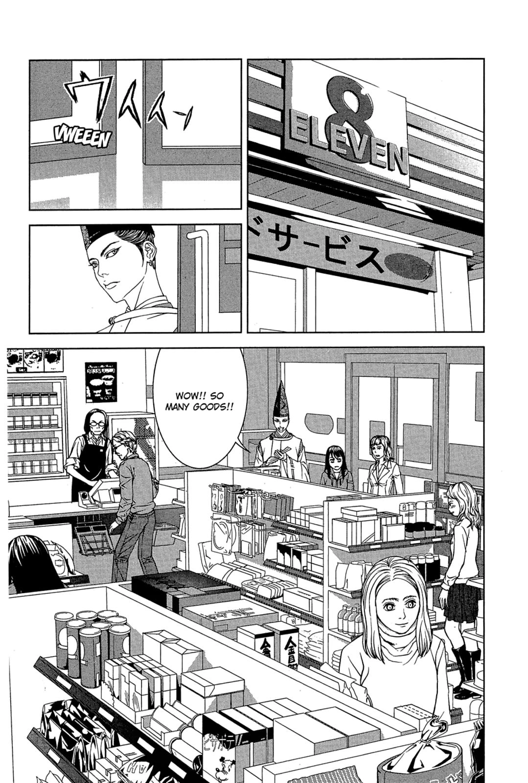 Taimashin: The Red Spider Exorcist Chapter 29 page 9 - 