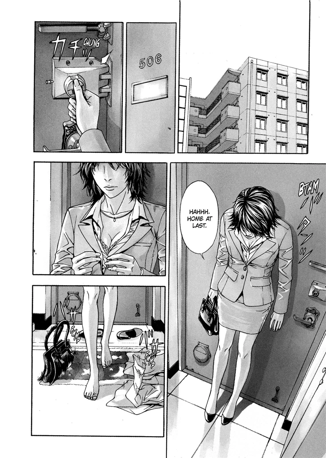 Taimashin: The Red Spider Exorcist Chapter 3 page 2 - 