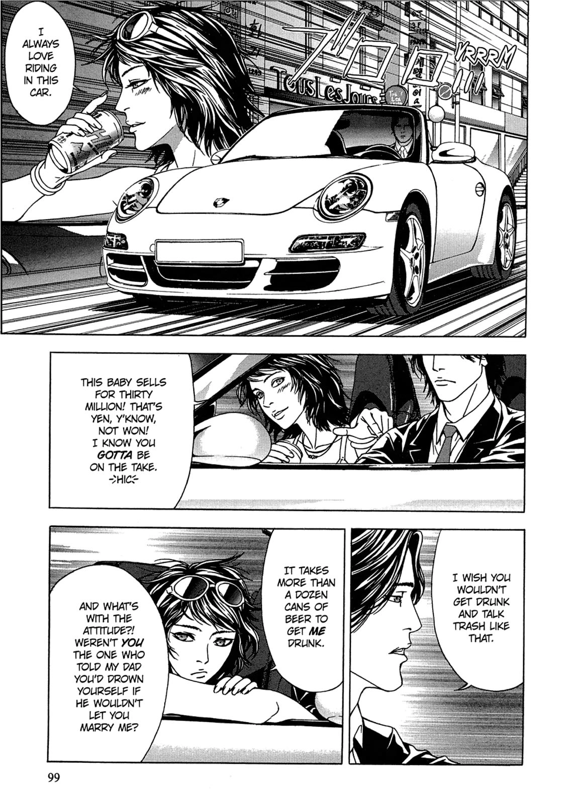 Taimashin: The Red Spider Exorcist Chapter 3 page 13 - 