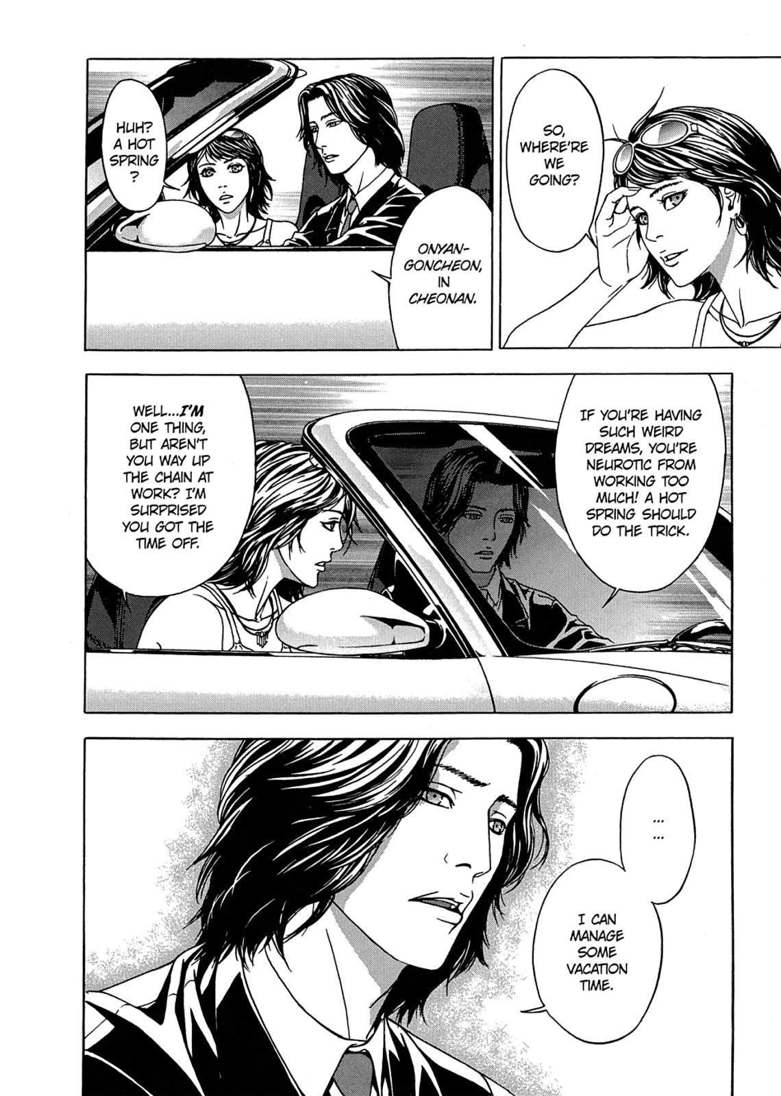 Taimashin: The Red Spider Exorcist Chapter 3 page 14 - 