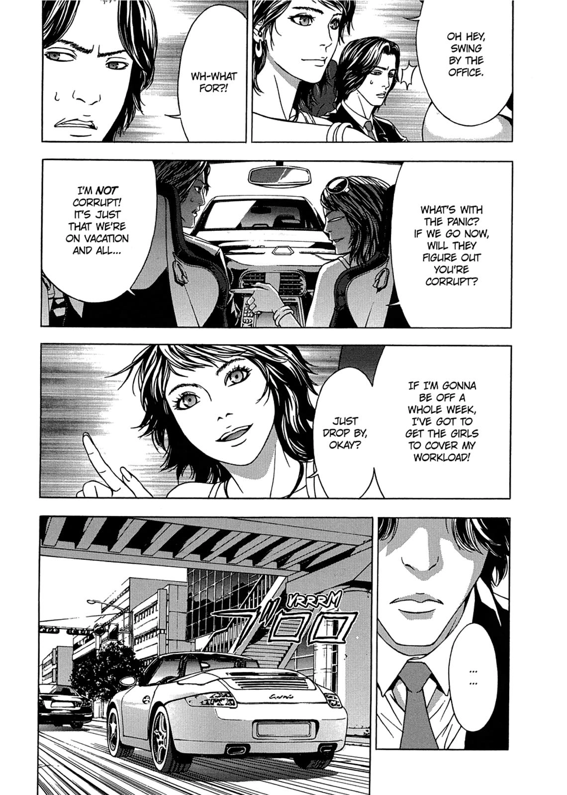 Taimashin: The Red Spider Exorcist Chapter 3 page 15 - 