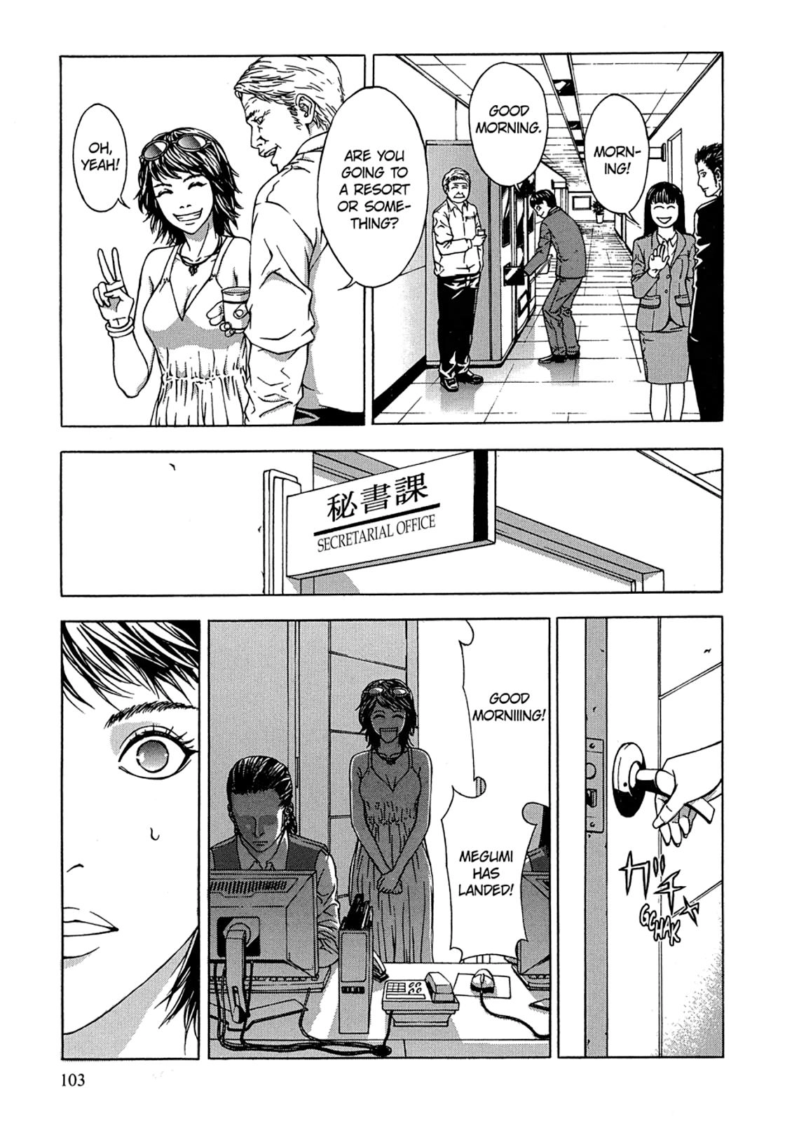 Taimashin: The Red Spider Exorcist Chapter 3 page 17 - 
