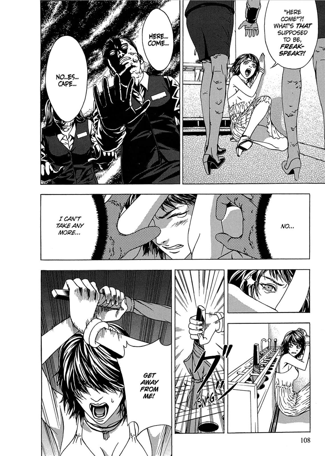 Taimashin: The Red Spider Exorcist Chapter 3 page 22 - 