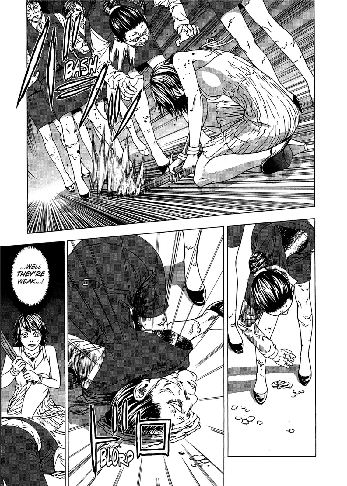 Taimashin: The Red Spider Exorcist Chapter 3 page 23 - 