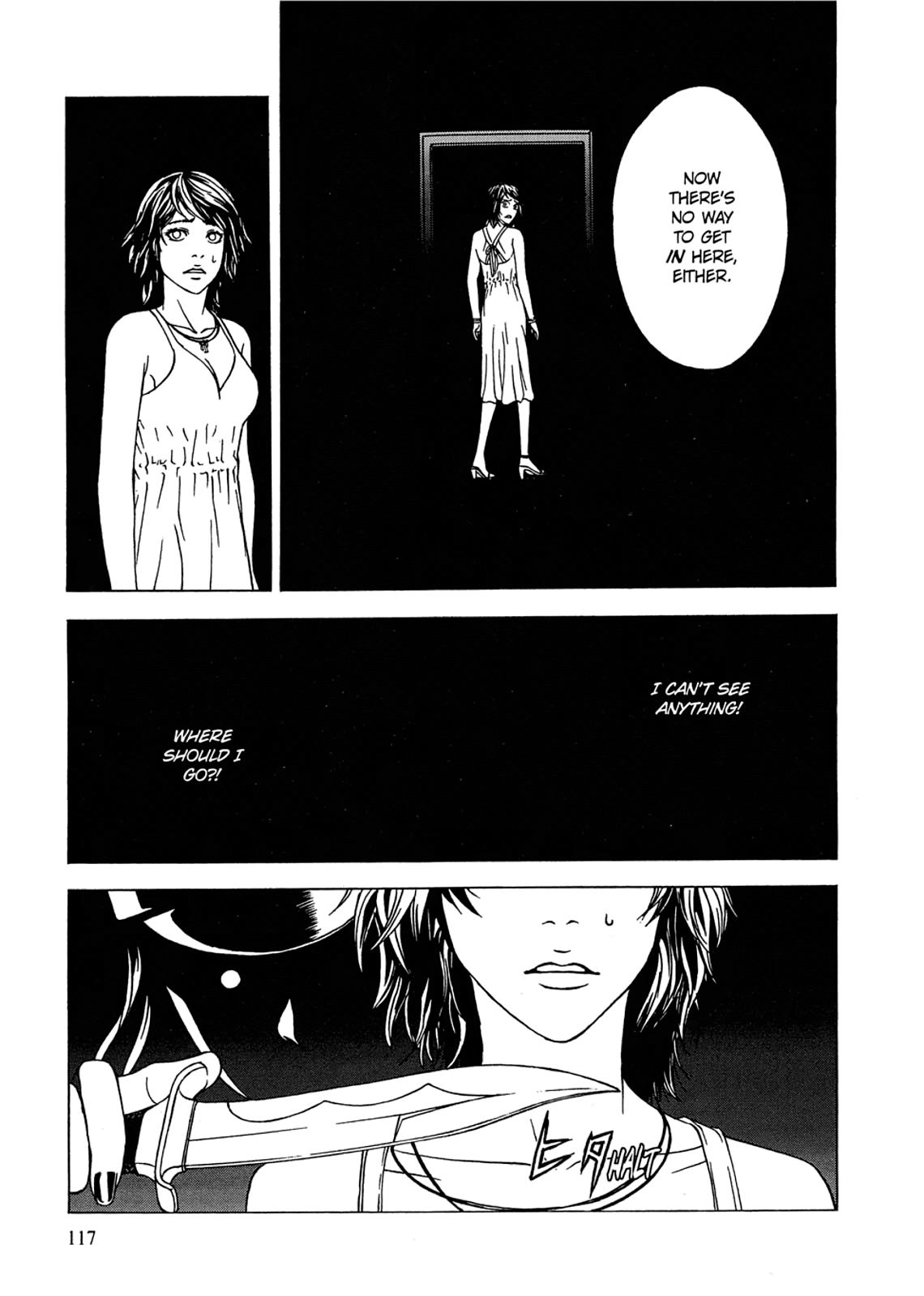 Taimashin: The Red Spider Exorcist Chapter 3 page 31 - 