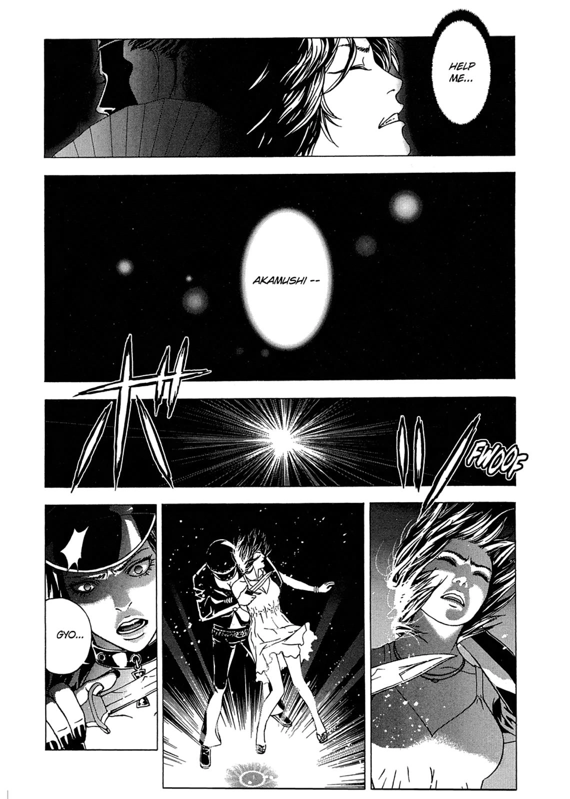 Taimashin: The Red Spider Exorcist Chapter 3 page 33 - 