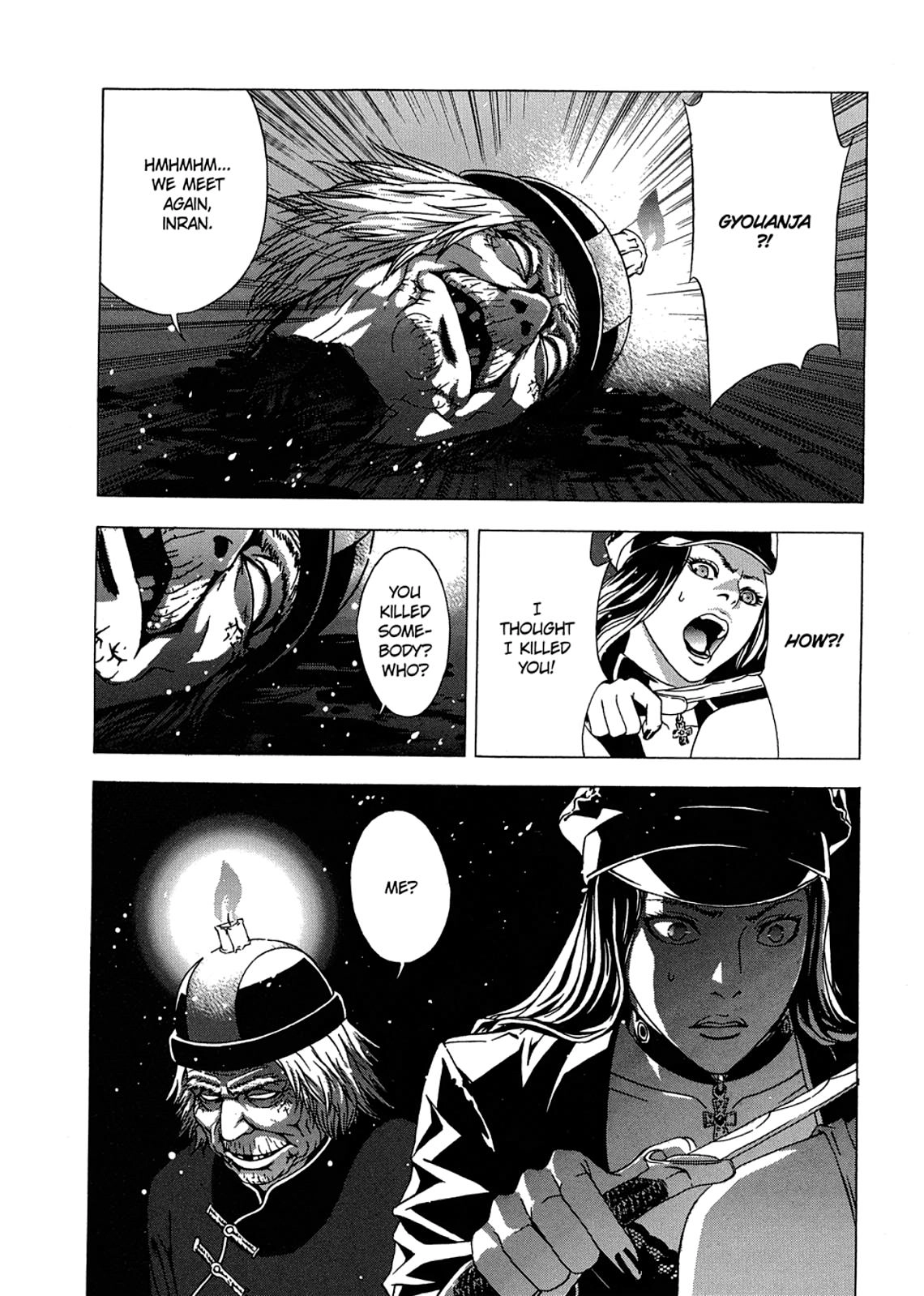 Taimashin: The Red Spider Exorcist Chapter 3 page 34 - 