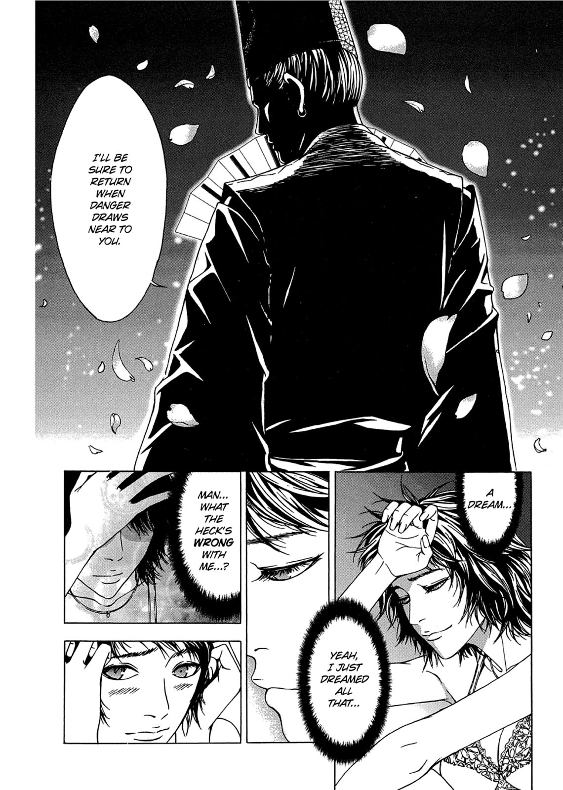 Taimashin: The Red Spider Exorcist Chapter 3 page 6 - 
