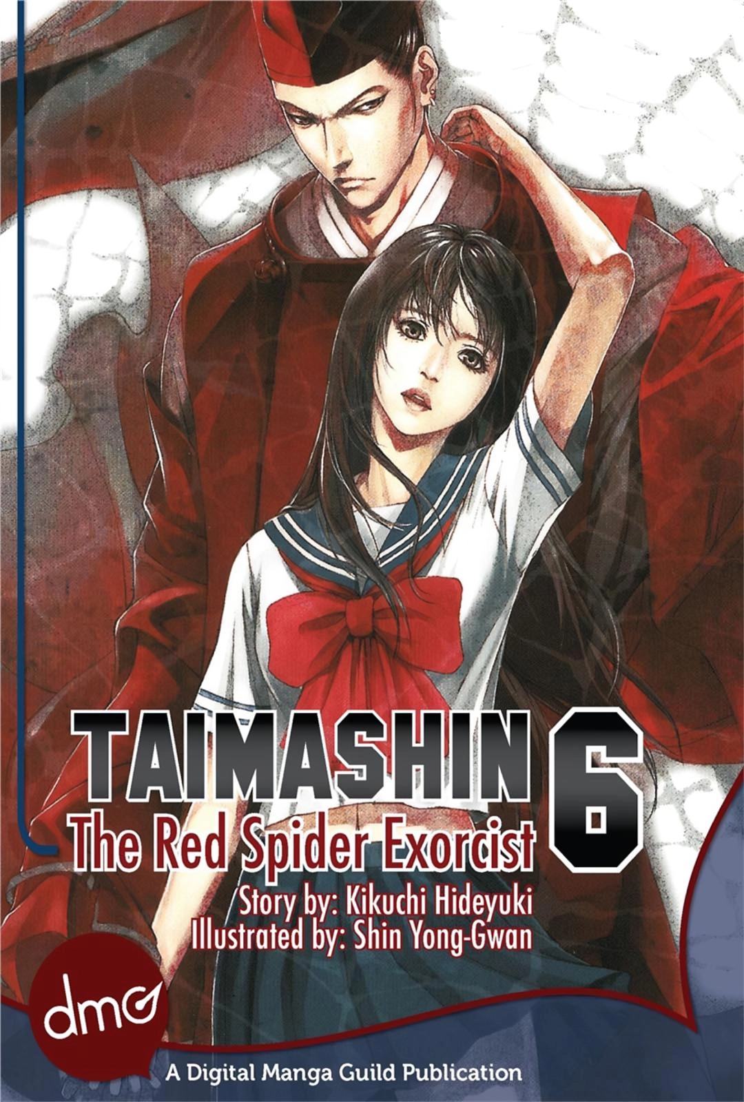 Taimashin: The Red Spider Exorcist Chapter 30 page 1 - 