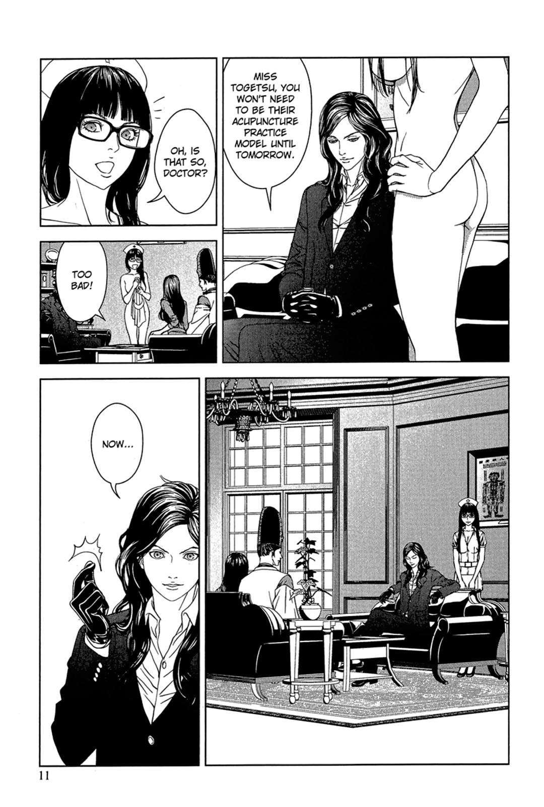 Taimashin: The Red Spider Exorcist Chapter 30 page 11 - 