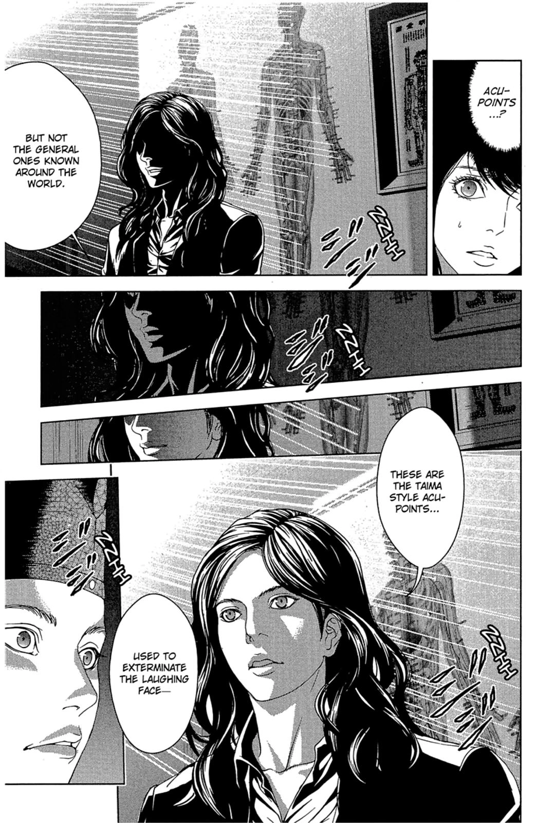 Taimashin: The Red Spider Exorcist Chapter 30 page 13 - 
