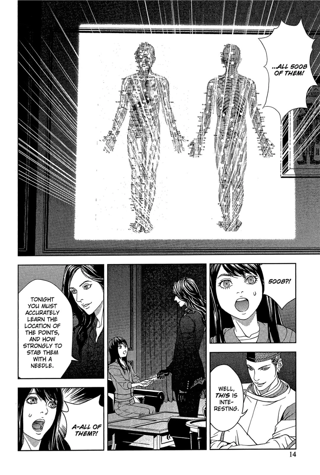 Taimashin: The Red Spider Exorcist Chapter 30 page 14 - 