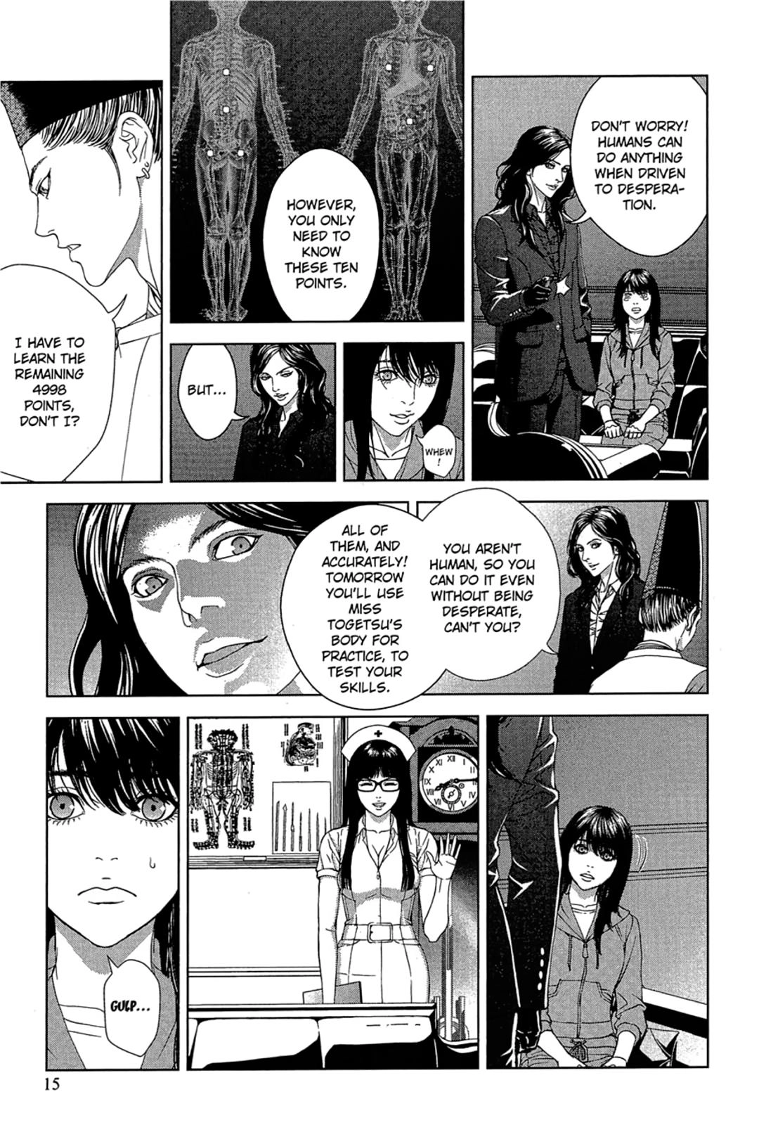 Taimashin: The Red Spider Exorcist Chapter 30 page 15 - 