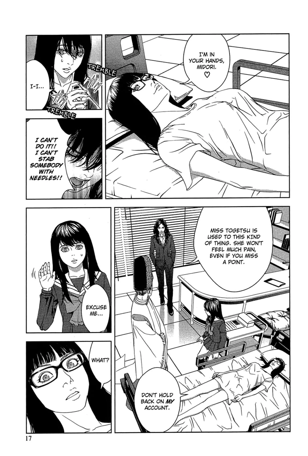 Taimashin: The Red Spider Exorcist Chapter 30 page 17 - 