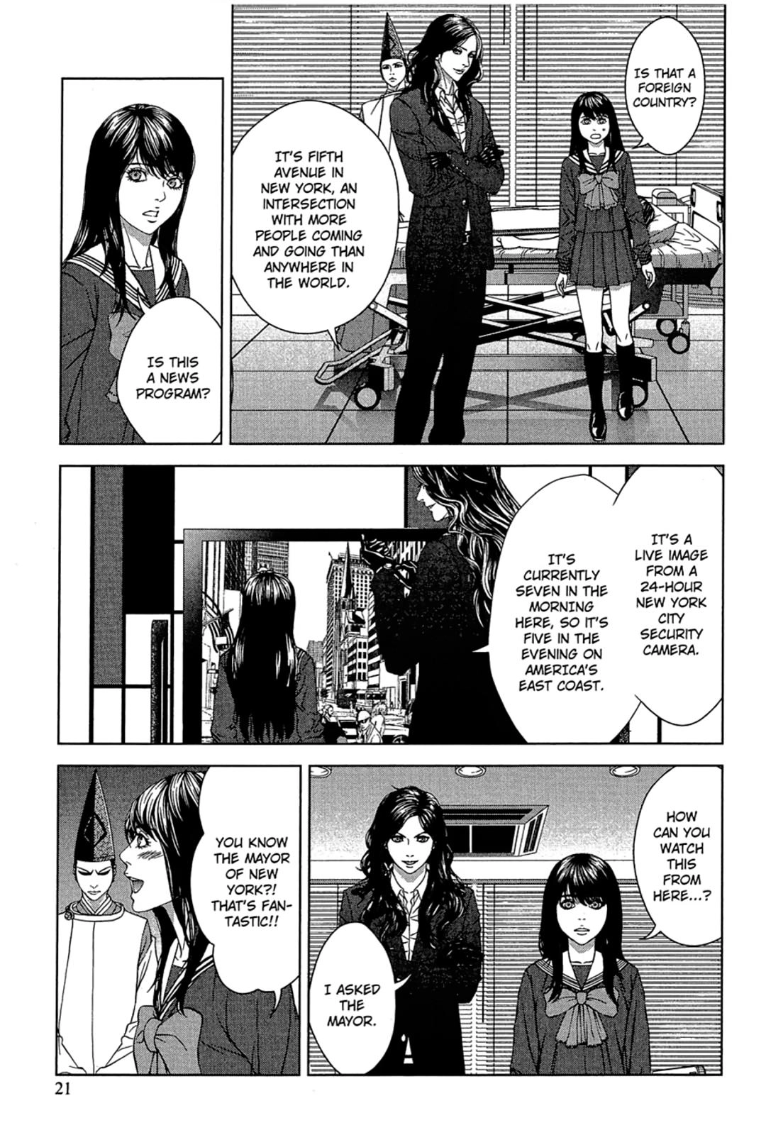 Taimashin: The Red Spider Exorcist Chapter 30 page 21 - 