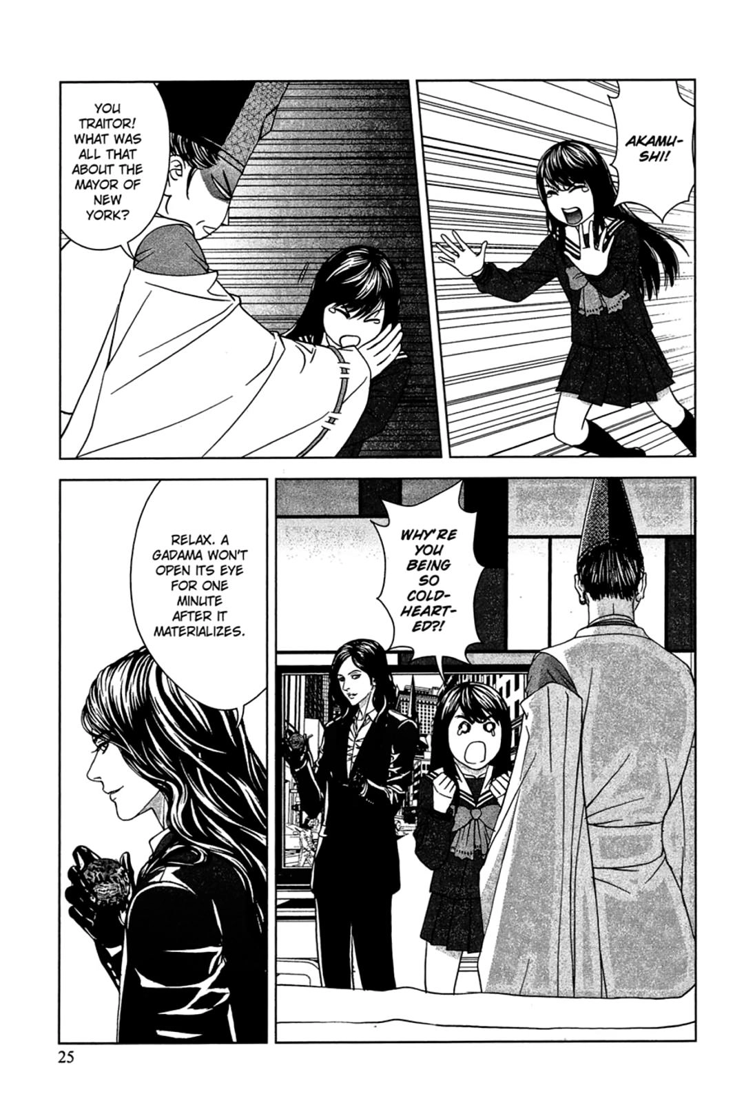 Taimashin: The Red Spider Exorcist Chapter 30 page 25 - 