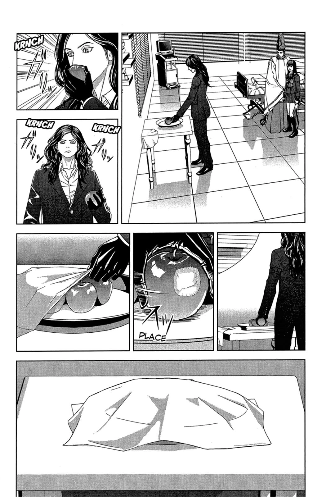 Taimashin: The Red Spider Exorcist Chapter 30 page 26 - 