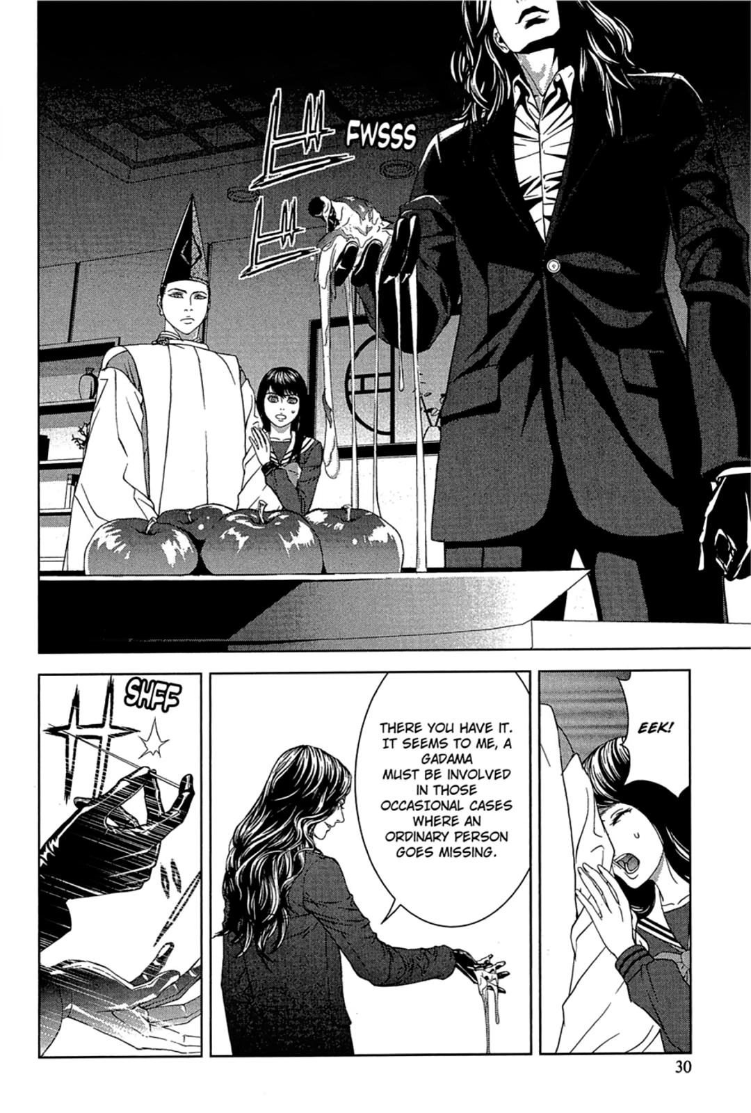 Taimashin: The Red Spider Exorcist Chapter 30 page 30 - 