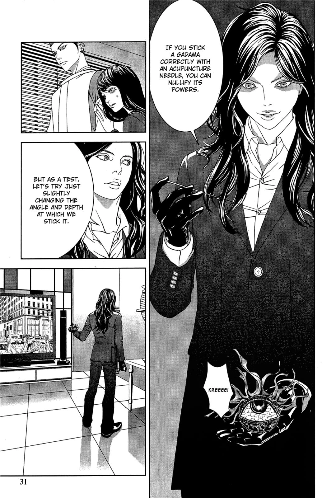 Taimashin: The Red Spider Exorcist Chapter 30 page 31 - 