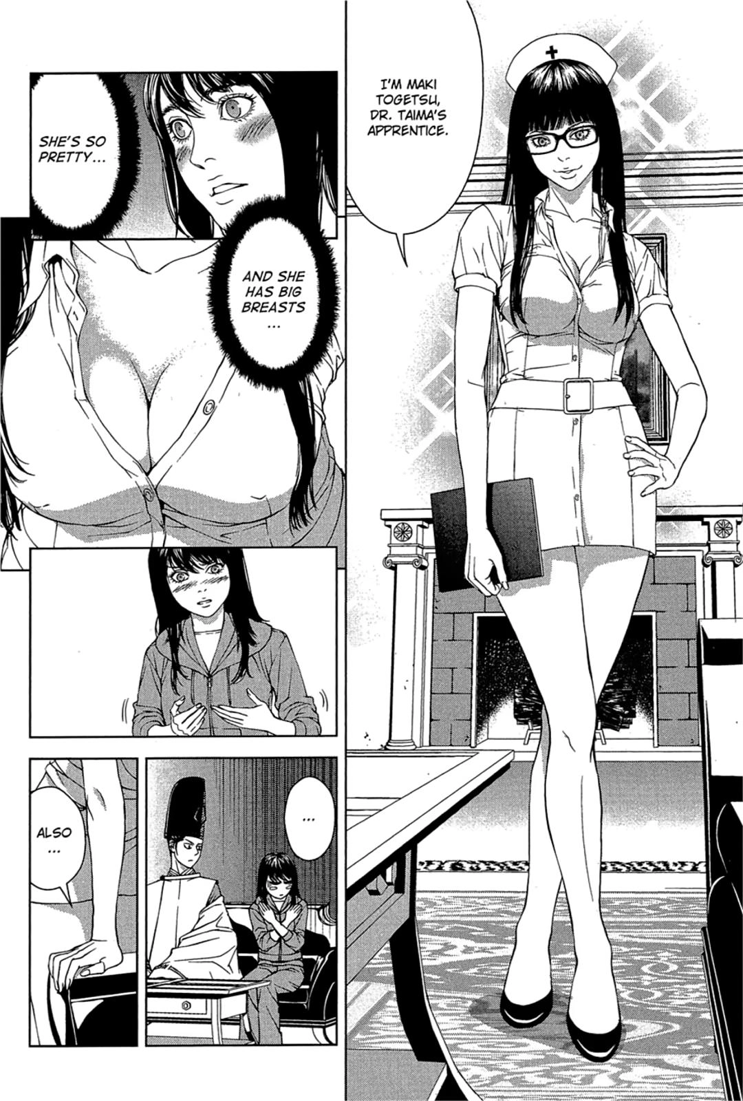 Taimashin: The Red Spider Exorcist Chapter 30 page 6 - 