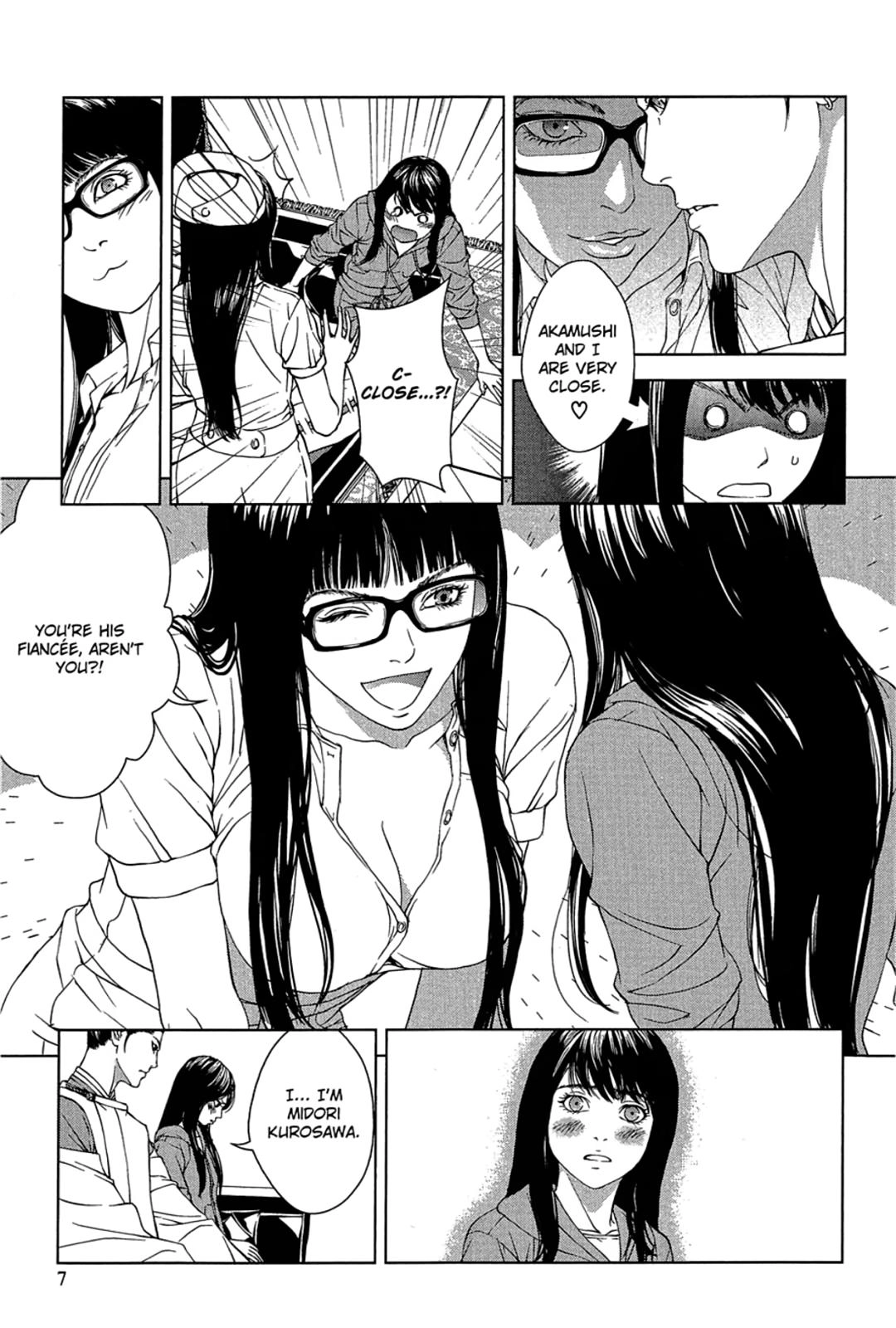 Taimashin: The Red Spider Exorcist Chapter 30 page 7 - 