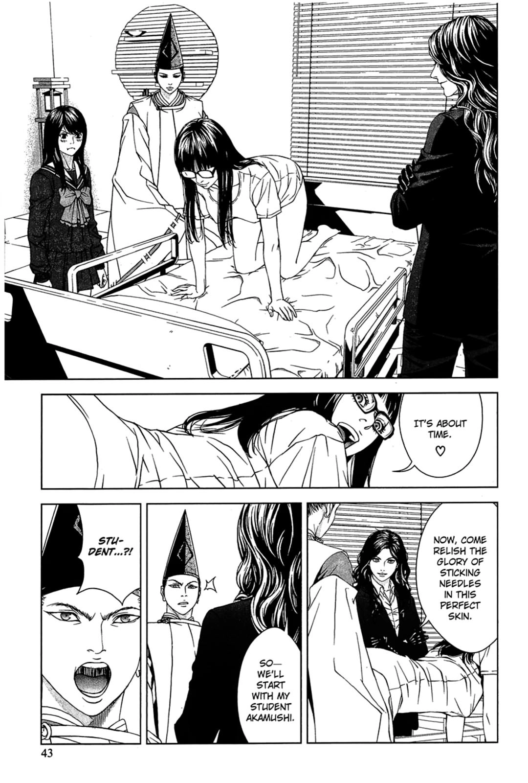 Taimashin: The Red Spider Exorcist Chapter 31 page 11 - 