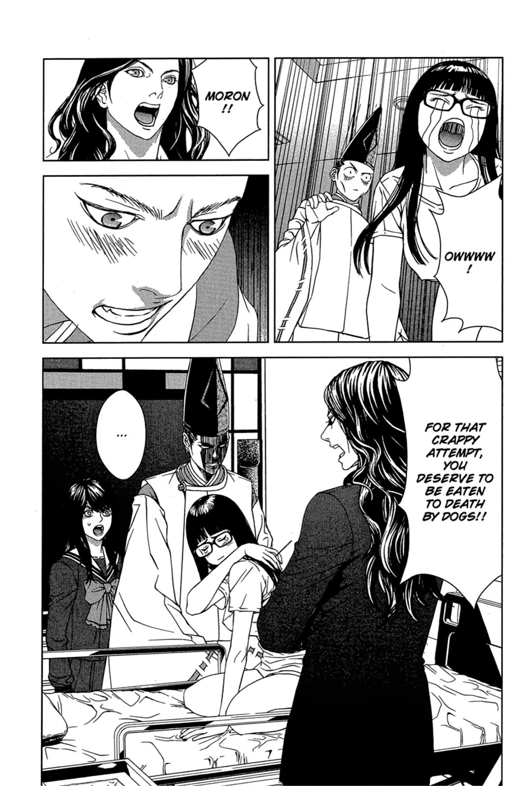Taimashin: The Red Spider Exorcist Chapter 31 page 13 - 