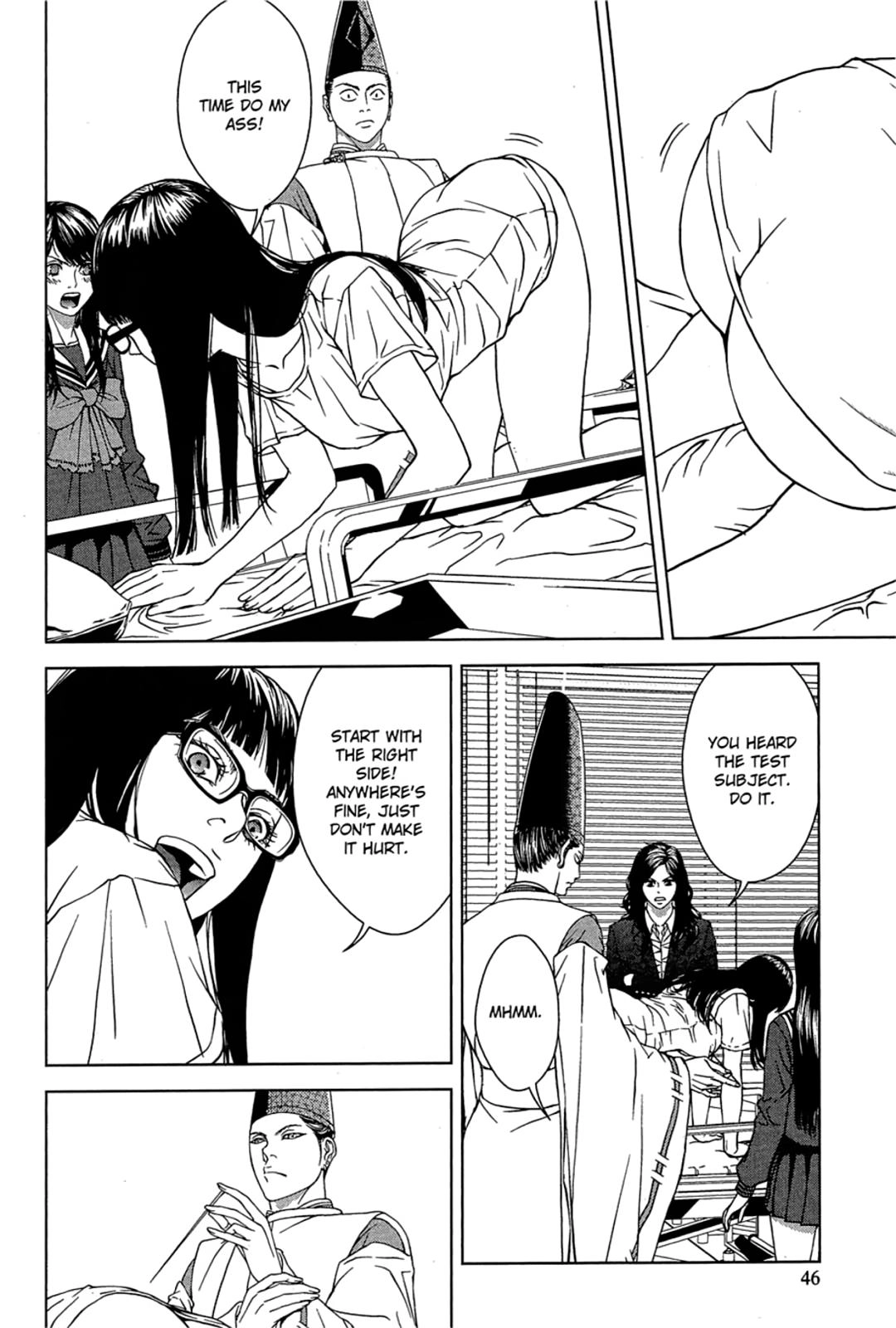Taimashin: The Red Spider Exorcist Chapter 31 page 14 - 