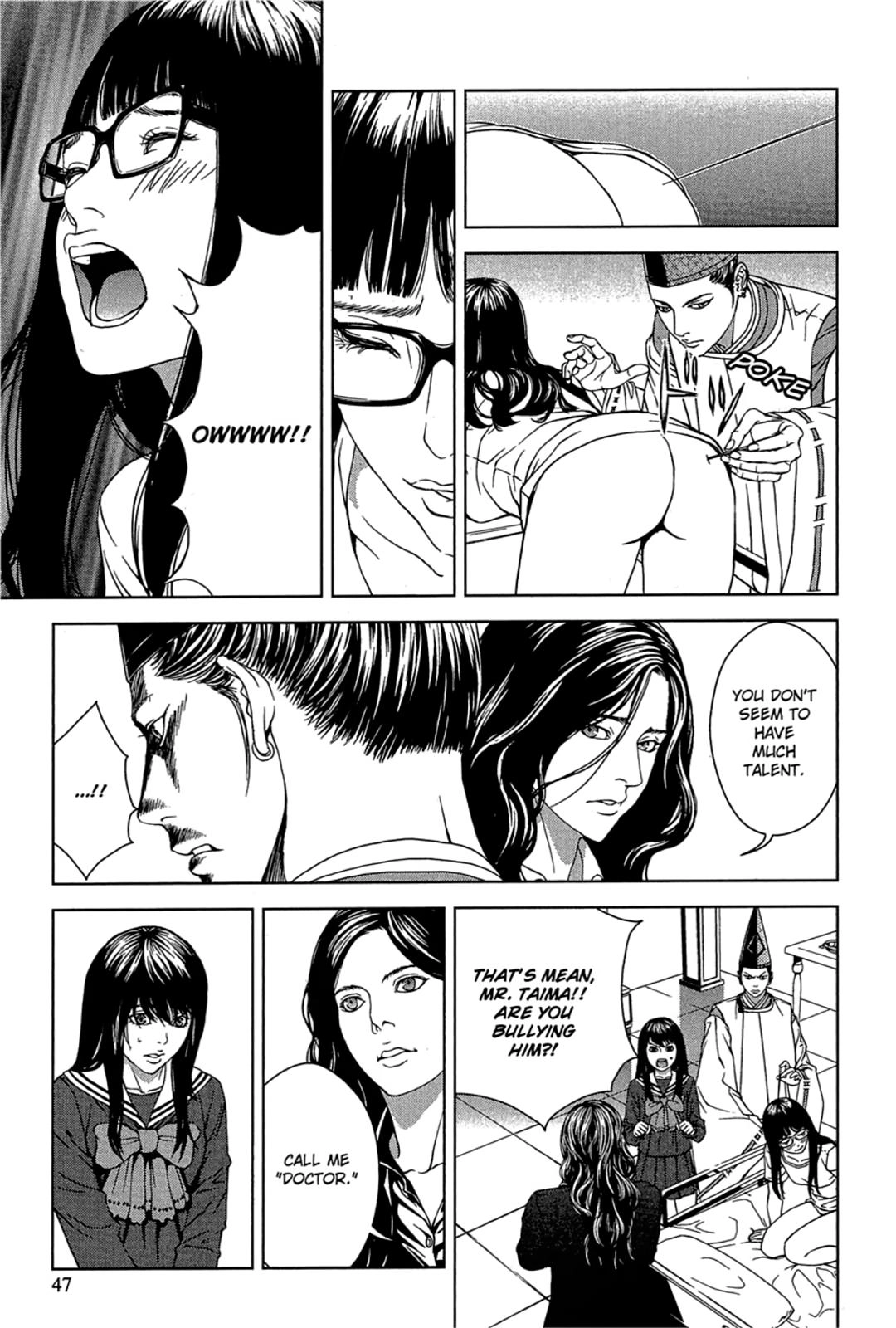 Taimashin: The Red Spider Exorcist Chapter 31 page 15 - 