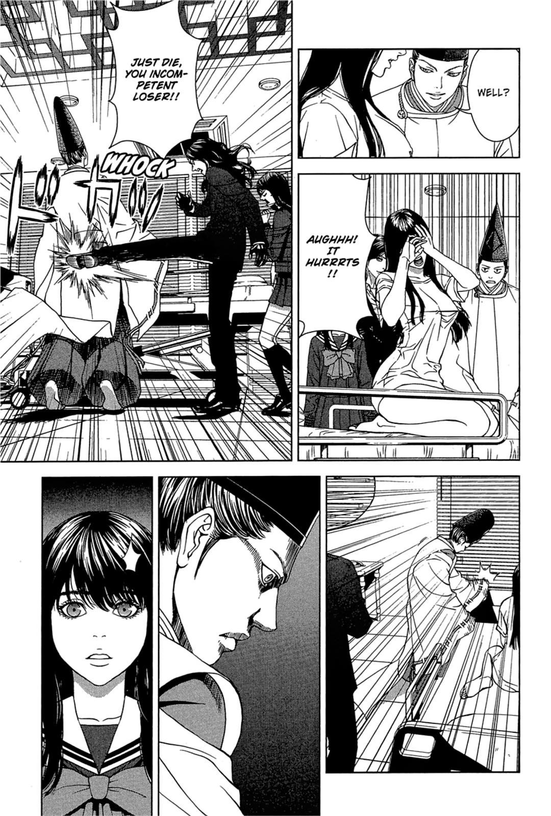 Taimashin: The Red Spider Exorcist Chapter 31 page 17 - 