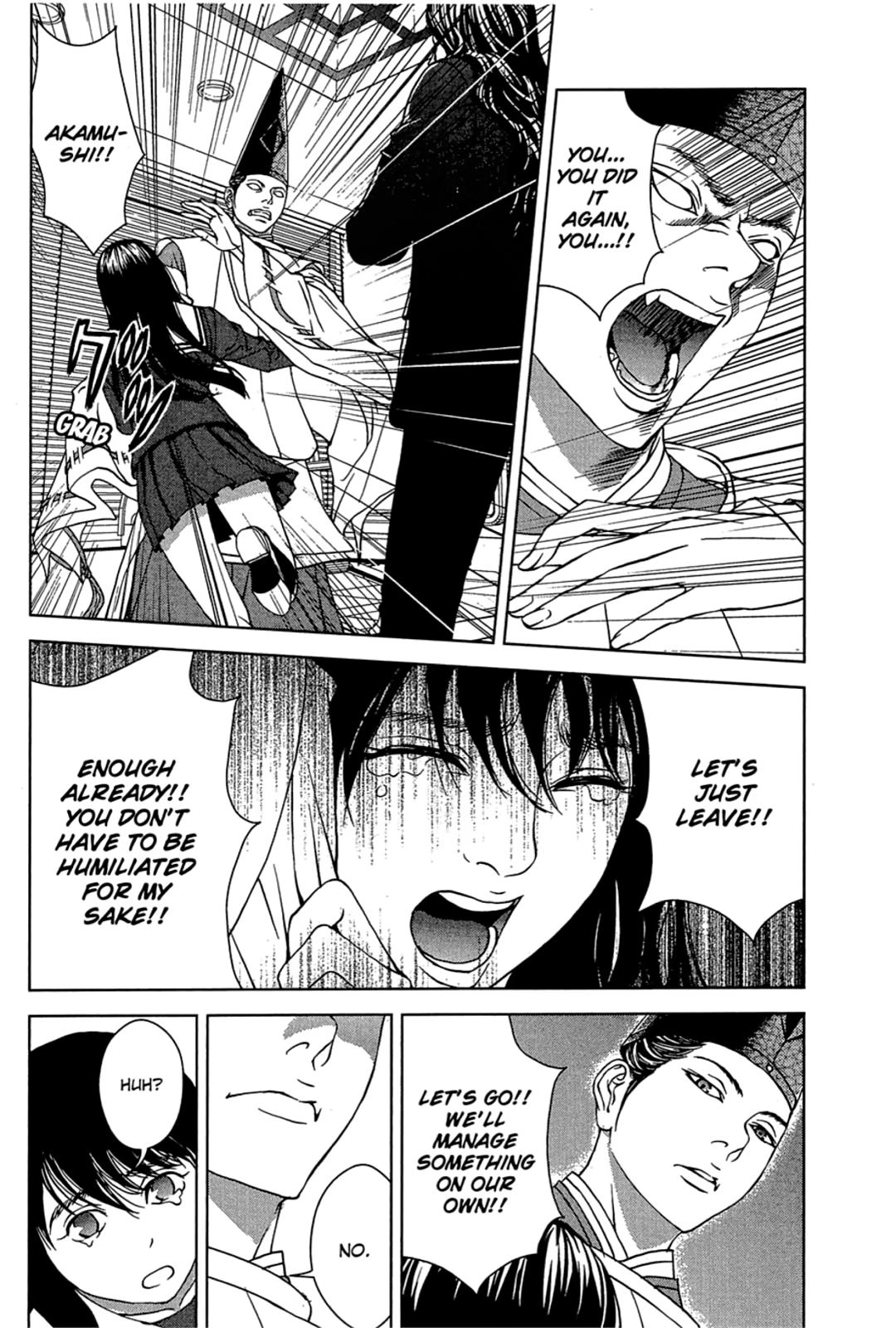 Taimashin: The Red Spider Exorcist Chapter 31 page 18 - 