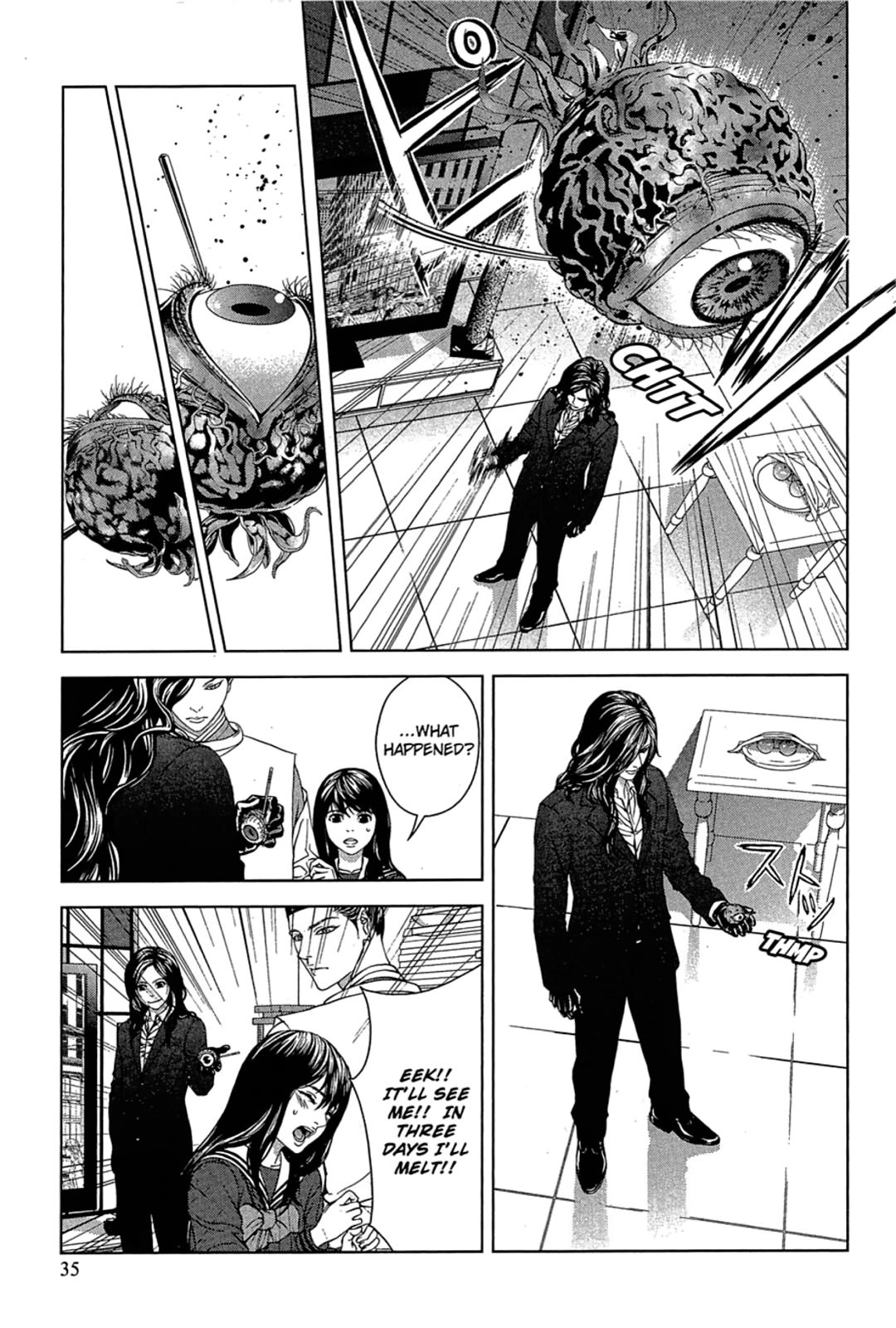 Taimashin: The Red Spider Exorcist Chapter 31 page 3 - 