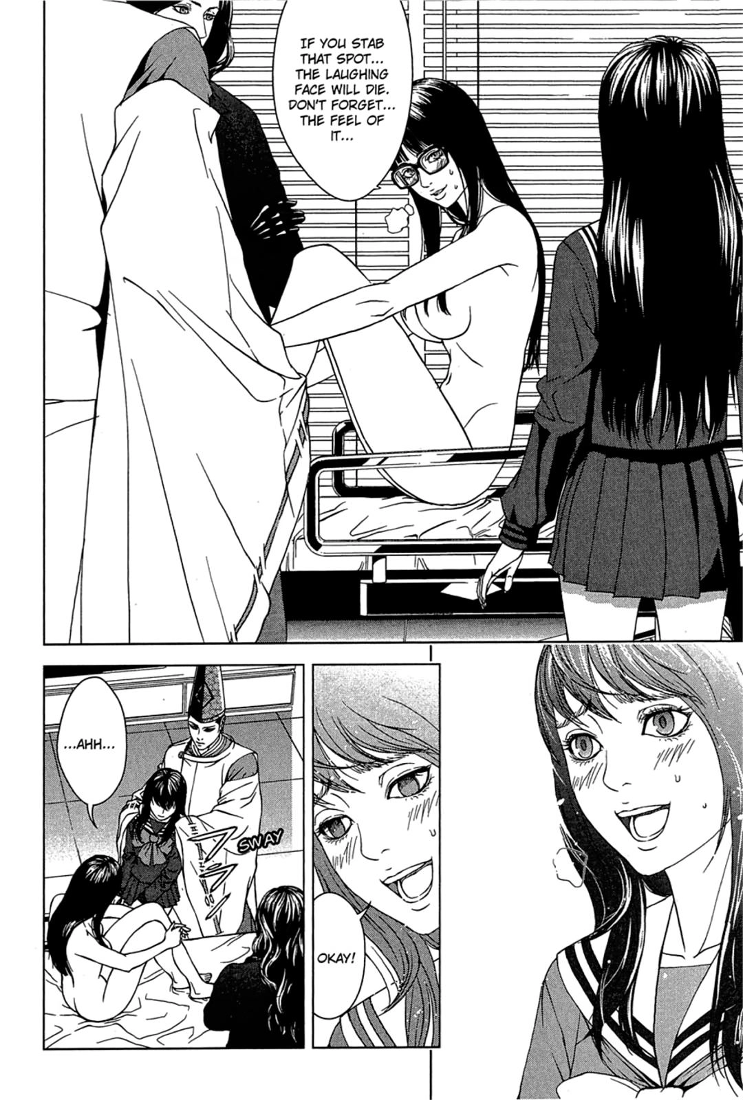 Taimashin: The Red Spider Exorcist Chapter 31 page 26 - 