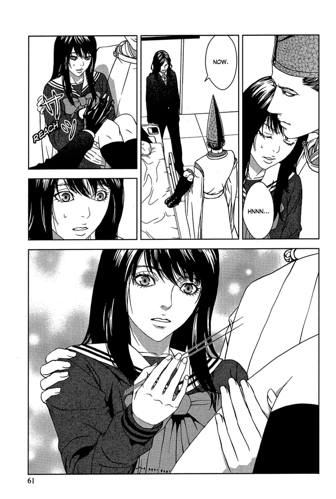 Taimashin: The Red Spider Exorcist Chapter 31 page 29 - 