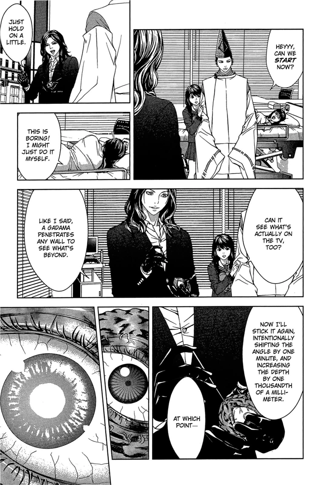 Taimashin: The Red Spider Exorcist Chapter 31 page 5 - 